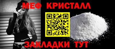 гашишное масло Брянск