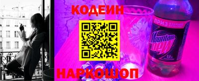 MDMA Premium VHQ Боровичи