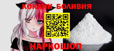 ГАЛЛЮЦИНОГЕННЫЕ ГРИБЫ Братск