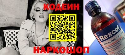 прущая мука Владивосток
