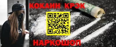 спиды Владимир