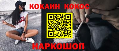 спиды Владимир