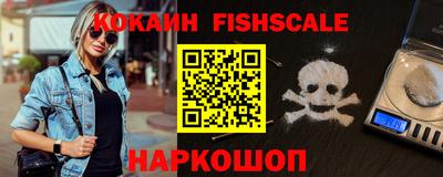 ГАЛЛЮЦИНОГЕННЫЕ ГРИБЫ Братск