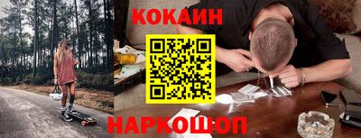 гашишное масло Брянск