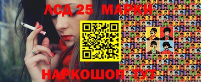 спиды Владимир