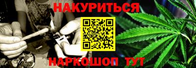 спиды Владимир