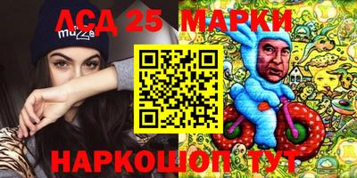 MDMA Premium VHQ Боровичи
