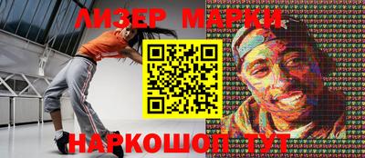 MDMA Premium VHQ Боровичи