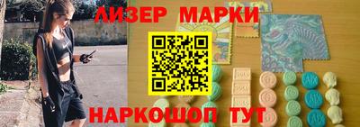 MDMA Premium VHQ Боровичи
