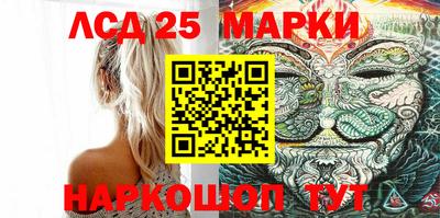 прущая мука Владивосток