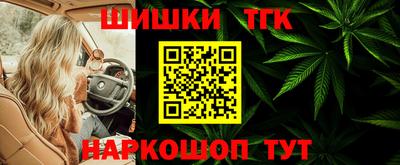 альфа пвп VHQ Владикавказ