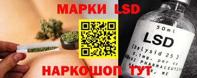 гашишное масло Брянск