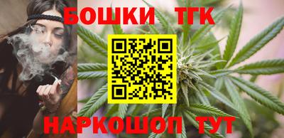 MDMA Premium VHQ Боровичи