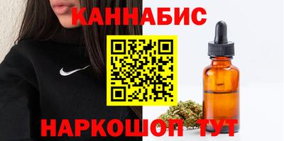 спиды Владимир