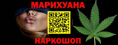 альфа пвп VHQ Владикавказ