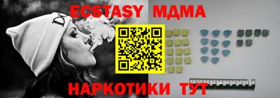 прущая мука Владивосток