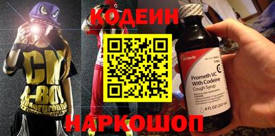 MDMA Premium VHQ Боровичи