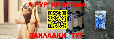 ГАЛЛЮЦИНОГЕННЫЕ ГРИБЫ Братск