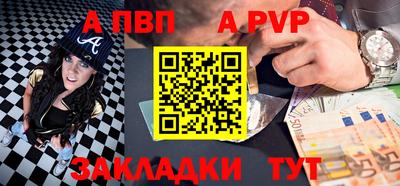 ГАЛЛЮЦИНОГЕННЫЕ ГРИБЫ Братск