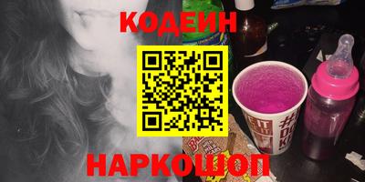 альфа пвп VHQ Владикавказ