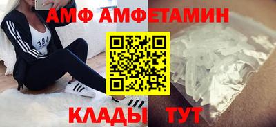 MDMA Premium VHQ Боровичи