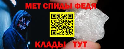 MDMA Premium VHQ Боровичи