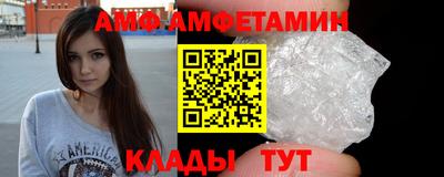 ГАЛЛЮЦИНОГЕННЫЕ ГРИБЫ Братск