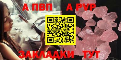 MDMA Premium VHQ Боровичи