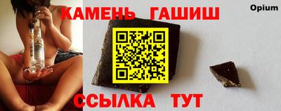 прущая мука Владивосток