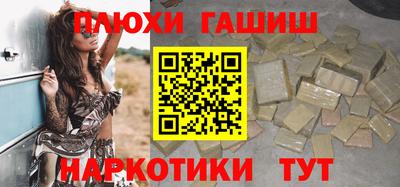 спиды Владимир