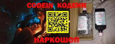 альфа пвп VHQ Владикавказ