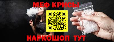 гашишное масло Брянск