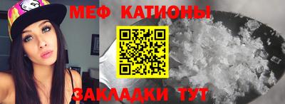 спиды Владимир